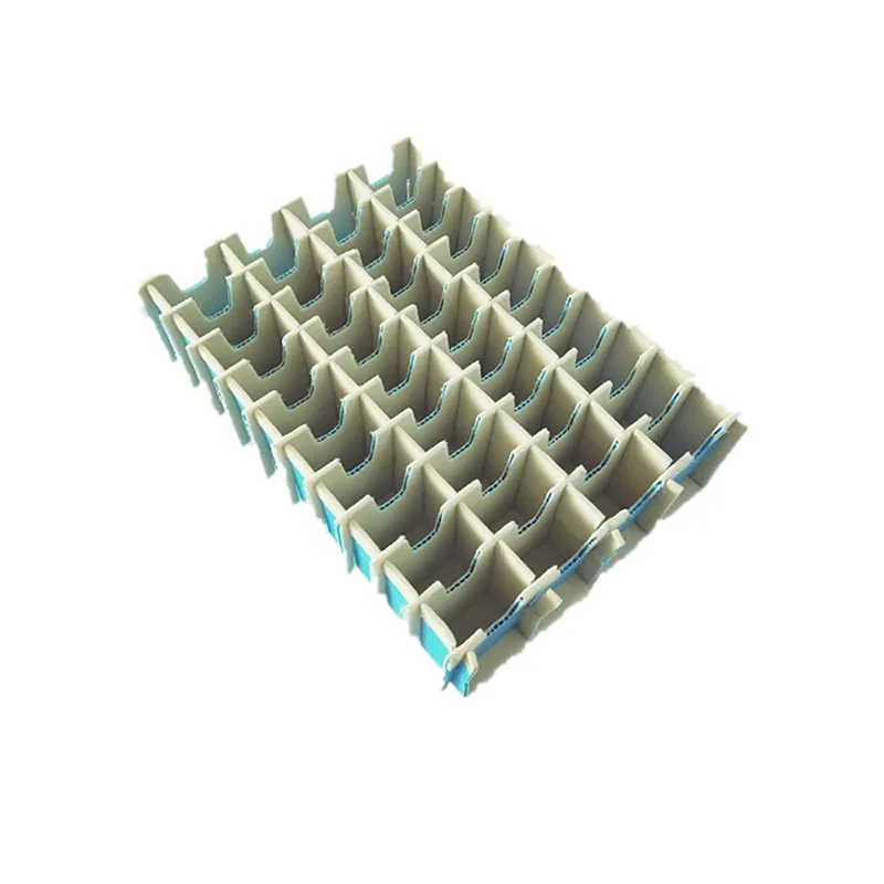 PP Parts Divider Insert